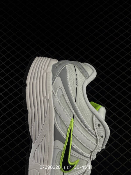 Nike P-9000 white grey black neon green EU 36-45 running
