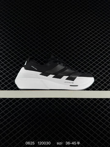 Adidas Adizero Dropset Elite Lifestyle (BS-75129)