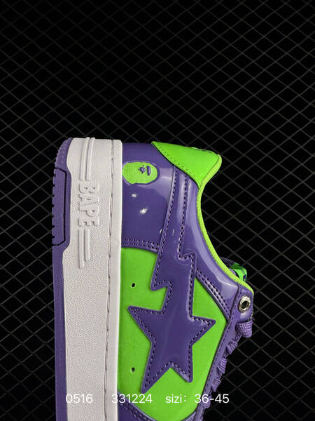 Nike Air Force 1 Low 07 x BAPE D lifestyle