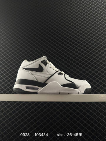 Nike Air Flight 89 White Black Red EU 36-45 Basketball Shoe - Unisex (BS-80605)