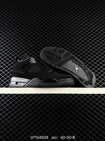 Air Jordan 4 Retro Black Cat AIR JORDAN 4 Aj4 4 Replica Lifestyle (BS-78968)