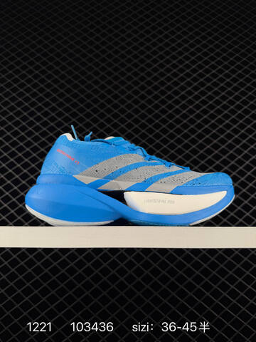 ADIDAS Adizero Prime X3 Lifestyle (BS-76927)