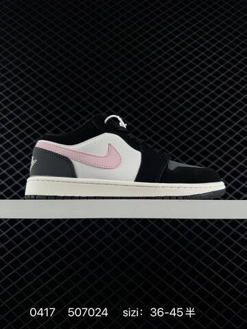 Air Jordan 1 Low AIR JORDAN II3788 Lifestyle (BS-79467)