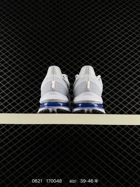 Nike Pegasus Premium Airscape grey white blue purple EU 39-46 running shoe
