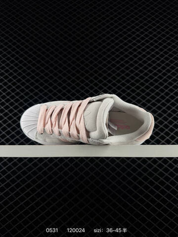 ADIDAS SUPERSTAR 2025 New New 1982 Lifestyle (BS-75435)