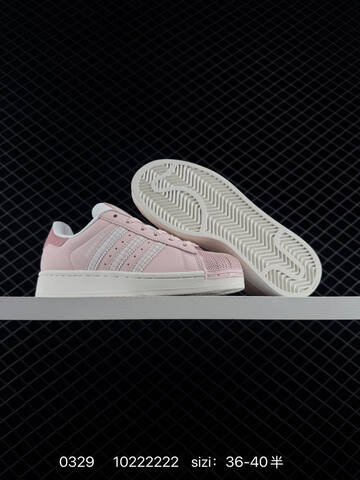 Adidas Forum Low Lifestyle (BS-76231)