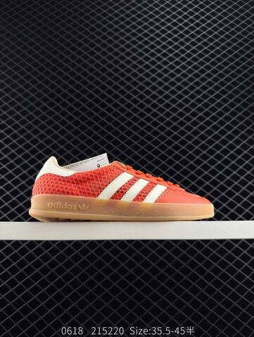Adidas Originals Gazelle Indoor Lifestyle (BS-78377)