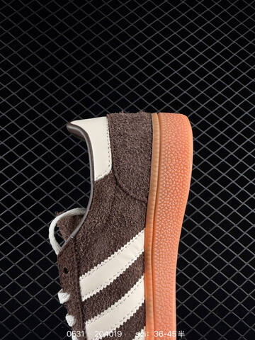 Adidas HANDBALL SPEZIAL Lifestyle (BS-75429)