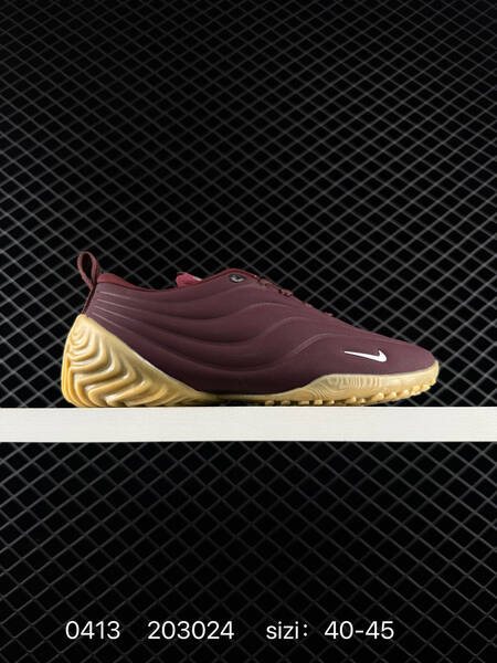 Nike Astra Ultra White Gum Triple Black Burgundy Gum Blue Gum EU 40-45 lifestyle