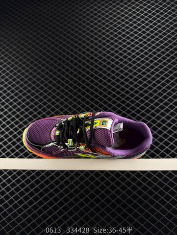 New Balance 740 U740MC2 Purple Orange Neon Yellow Cyan Black EU 36-45 Running Shoe - Unisex (BS-83304)