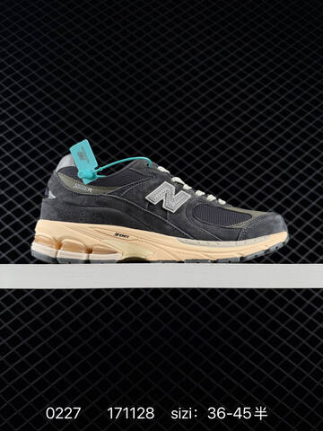 New Balance 2002R Light Grey Dark Grey Off White EU 36-45 Sneaker - Unisex (BS-82338)