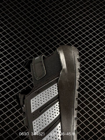 Other Adidas Terrex Daroga 25 H Lifestyle (BS-75086)