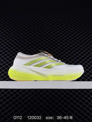 ADIDAS RESPONSE Adidas SUPERNOVA RISE 3 Newboost JR7388 Lifestyle (BS-76738)