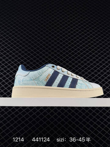 Adidas CAMPUS 00s Adid Lifestyle (BS-77003)