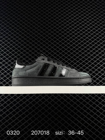 Adidas CAMPUS 00s Lifestyle (BS-76348)