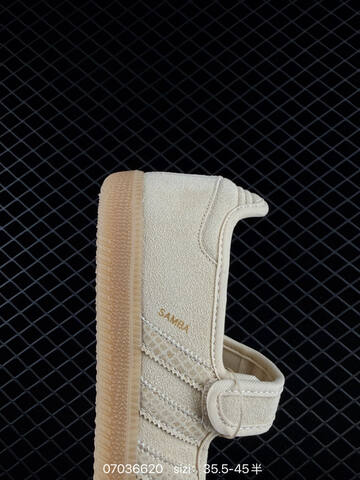 Adidas Samba Jane Lifestyle (BS-75026)