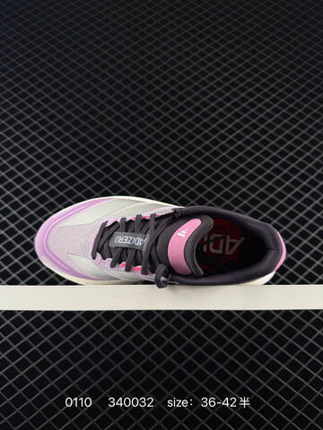 Adidas Adizero BOSTON 13 Boost Lifestyle (BS-76761)