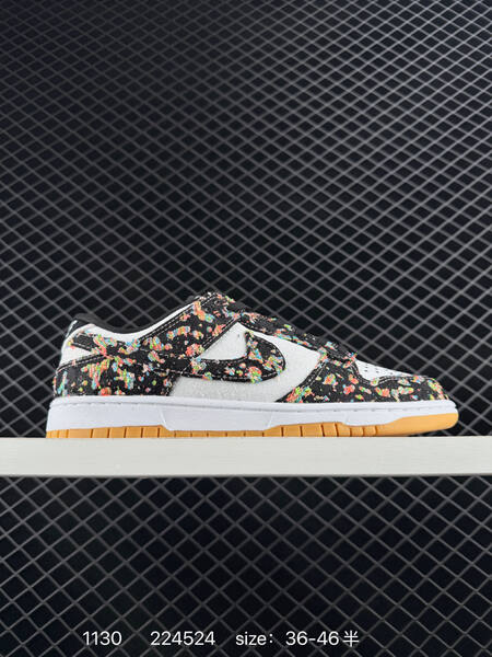 Nike SB Dunk Low white black multicolor speckled with gum sole 36-46 skate lifestyle