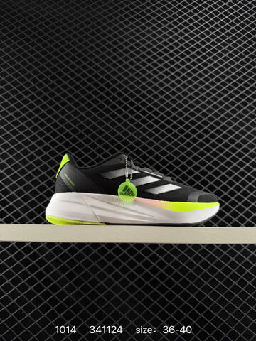 Other Adidas Duramo Speed 2 Lifestyle (BS-77615)