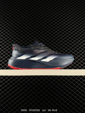 ADIDAS ADIZERO EVO SL AdiZero Adios Pro EVO Light Lifestyle (BS-75741)