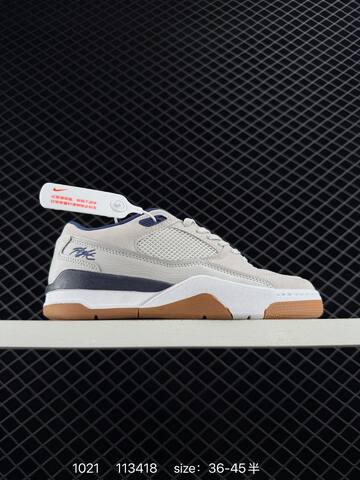 Jordan FLIGHT COURT Light Blue Sail EU 36-45 Sneaker - Unisex (BS-80466)