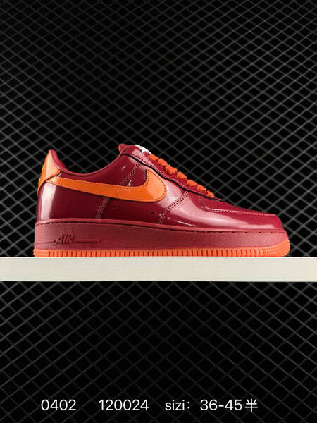 Nike Air Force 1 07 LV8 IO4489 burgundy orange navy volt EU 36-45 skate