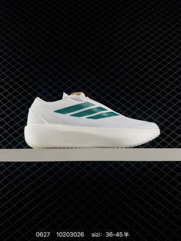 Adidas Adizero Boston 13 JR4791 36 36 5 37 38 38 5 39 40 40 5 41 Lifestyle - Unisex (BS-75115)