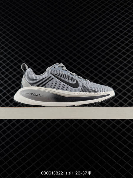Nike Vomero 18 white turquoise black EU 26-37 running