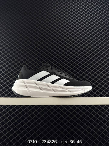 Adidas ADIZERO DURAMO SPEED 2 Cloudfoam Lifestyle (BS-78232)