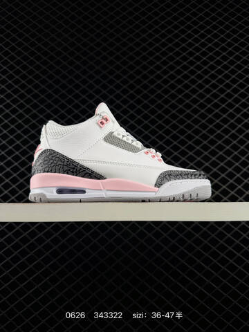 Air Jordan 3 Lifestyle (BS-79079)