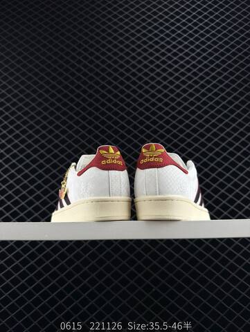Adidas Originals Superstar Lifestyle (BS-78395)