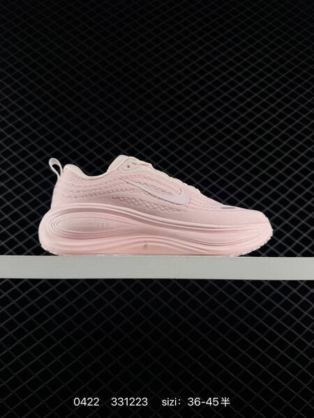 Nike Vomero Plus Multiple colorways light pink black pink all black silver orange black red white black red pink EU 36-45 half sizes available running lifestyle