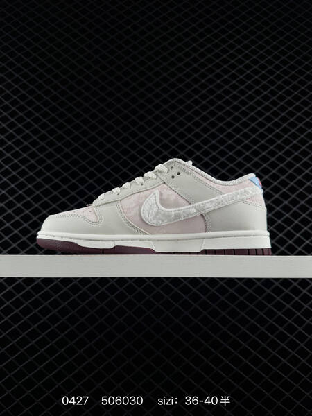 Nike Dunk Low Light Bone Pale Ivory Burgundy Crush with velvet Swoosh and pink accents EU 36-40 with half sizes skate lifestyle