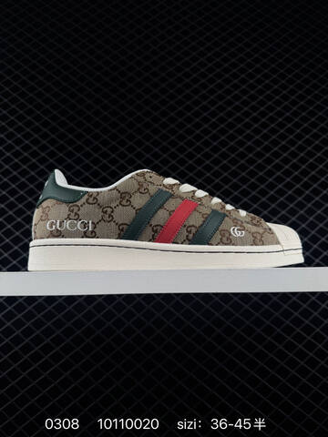 Adidas Originals Superstar DIY Lifestyle (BS-76478)