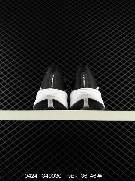 Nike Zoom Pegasus 42 Black White EU 36-46 half sizes available running lifestyle
