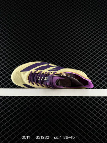 ADIDAS ADIZERO EVO SL 72 AdiZero Adios Pro Lifestyle (BS-75673)