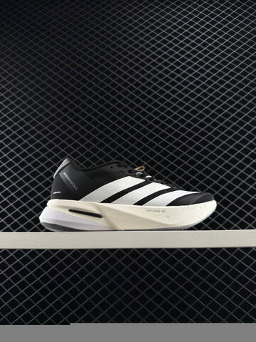 Adidas Adizero Boston 13 AdizeroBoston13 ENERGYRODS Lifestyle (BS-78145)