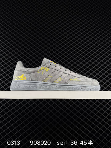 Adidas Gazelle Bold W ZH2608 36-45 908020 Lifestyle - Unisex (BS-76410)