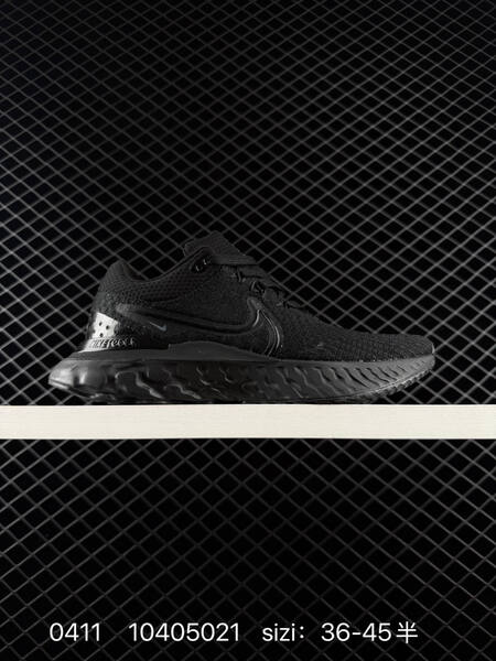 Nike REACT INFINITY RUN FK 3 Nike React Infinity Run FK3 lifestyle