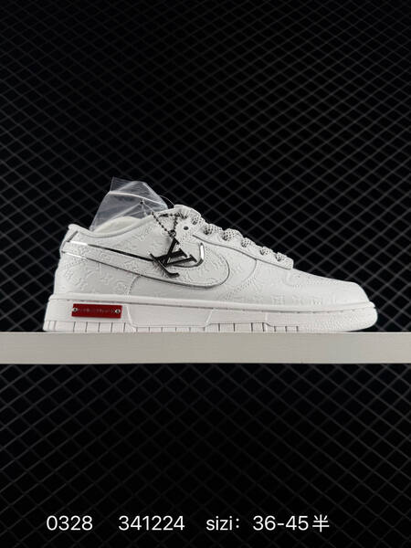 Nike SB Dunk Low white black navy burgundy red EU 36-45 skate