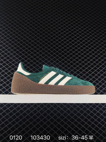 ADIDAS HANDBALL SPEZIAL Adidas Ordinals Handball Spzl BD7635 Lifestyle (BS-76634)