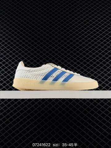Adidas Originals Gazelle INdoor Lifestyle (BS-74802)