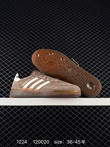 ADIDAS HANDBALL SPEZIAL Adidas RB Adidas Originals Handbal Lifestyle (BS-76917)