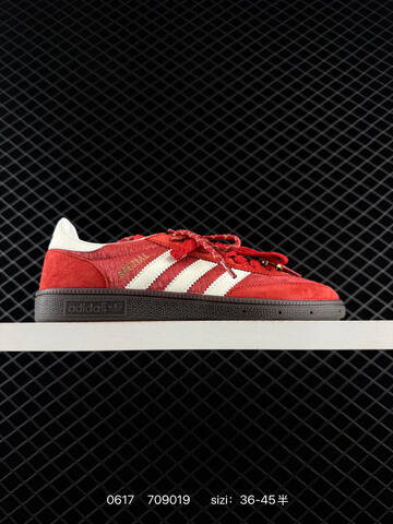 Adidas Handball Spezial Lifestyle (BS-75212)