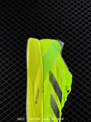 Adidas Adizero Adios 4 M JR6373 Flywire Zoom Lifestyle (BS-77937)