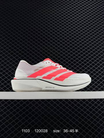 Adidas Adizero Eva SL M Adidas AdiZero Adios Pro EVO 1 Lifestyle (BS-77421)