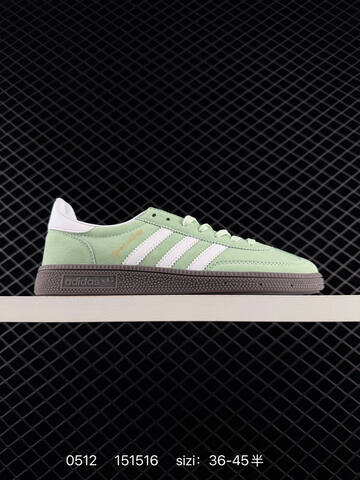 Adidas Handball Spezial KI59 Lifestyle (BS-75668)