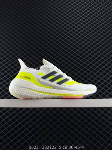 Adidas ULTRABOOST LIGHT LIGHT BOOST ULTRABOOST 10 Lifestyle (BS-78344)