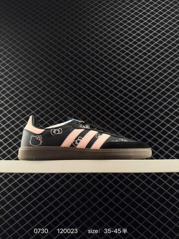 Adidas Originals Gazelle INdoor Lifestyle (BS-78095)