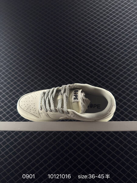 Nike SB Dunk Low cream white with grey accents EU 36-45 skate lifestyle